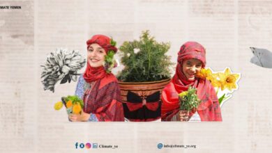 تزخر اليمن بأنواع عديدة من النباتات العطرية، التي تستخدم معظمها في التزين والتطيب كالمشاقر، وأبرزها: الحمحم بنوعيه الأبيض والأسود، والأُزَّاب، والريحان، والهينان، والداجي، والزبيدة، والعِطْرِيَة، والواله والنرجس بنوعيه الأصفر والأحمر ،الورد الشوك (الزنط)، الشَّذاب، والنعْضة (الحَبَك)،  وااخوعه التي يطلق عليها في بعض المناطق  "العنصف"، والنَّرْجِس، وإكليل الجبل، والقرنفل بنوعيه الأبيض والأحمر، والجوري، والفل، وغيرها.